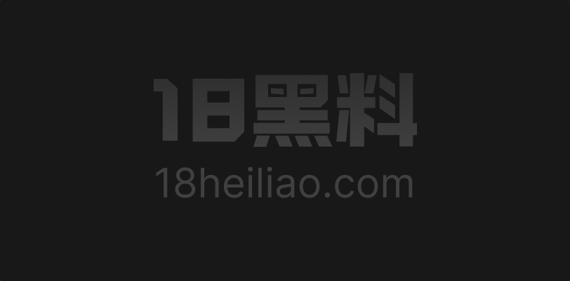 摄影博主 老虎菜 终于拿下待业女青年 之前守身不让碰 这回缺钱主动约操 一插进去不停叫爸爸 - 图1